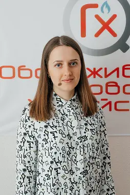 Кокорина Зинаида Дмитриевна